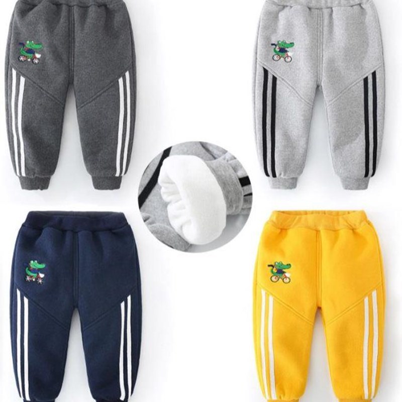 Trousers for boys