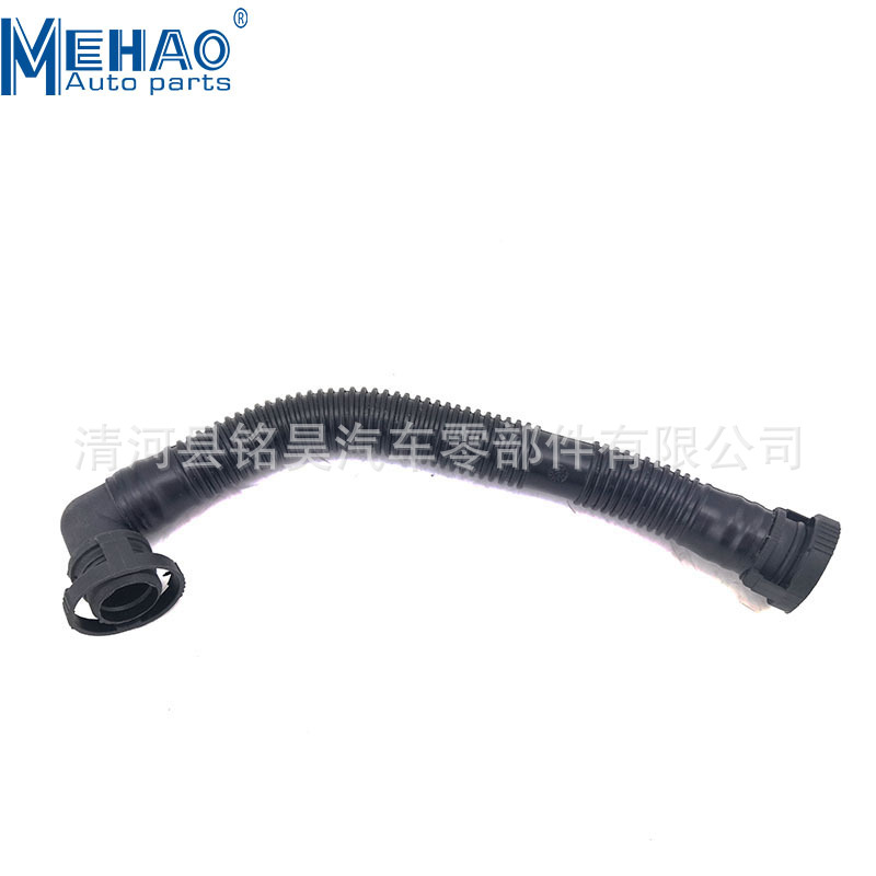 Suministro directo de fábrica para Volkswagen Audi tubo de aire 06A131127L 06A 131 127L