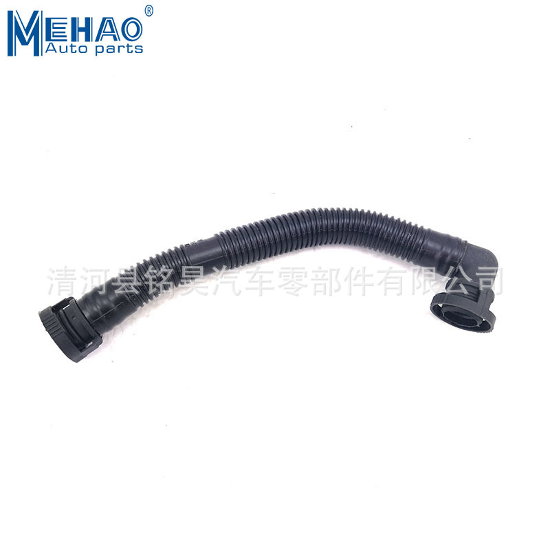 Suministro directo de fábrica para Volkswagen Audi tubo de aire 06A131127L 06A 131 127L