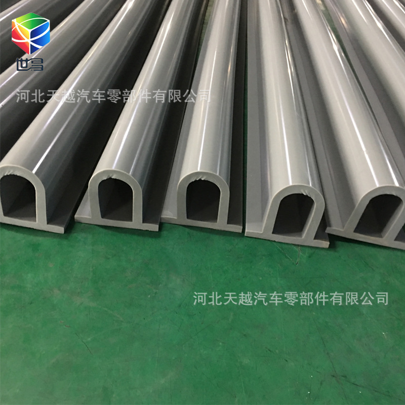 �ۿ���ͷ��ײ����  �ִ�������ײD���� ƽ̨�����𽺿�