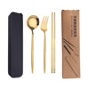 Tableware for elementary school students, handheld golden set for traveling stainless steel, 3 piece set