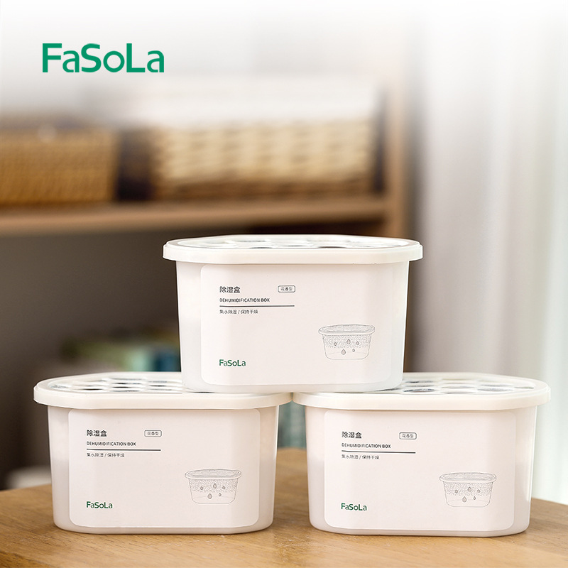 FaSoLa household indoor moisture-proof desiccant wardrobe dehumidification box moisture-absorbing bag anti-mildew air moisture absorbent 3 boxes