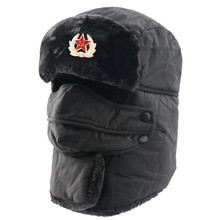苏联徽章雷锋帽户外防寒防水东北加厚加绒男女冬季骑车保暖护耳帽