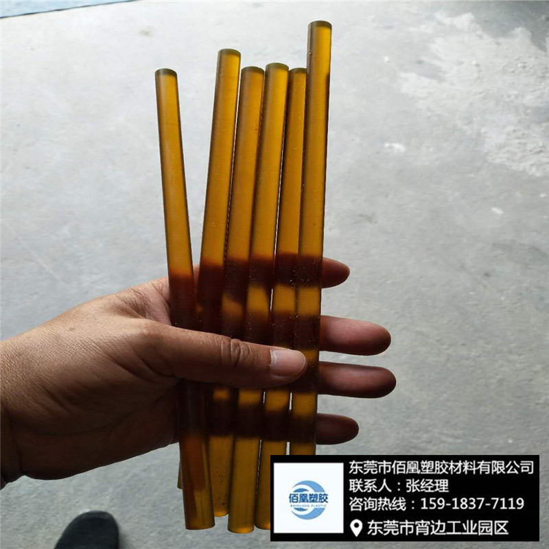 琥珀色PEI棒-黑色PEI棒金黄色-加纤聚醚酰亚胺棒-Ultem1000棒型号