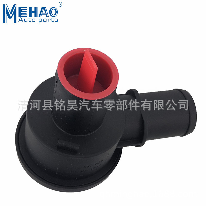 Adecuado para accesorios de tubería de agua de coche de alta calidad 06A145710P,06A 145 710 P,06A 145 710 P