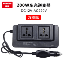 �羳܇�d��׃���Ų��p������׃��200W���usb�Դ�D�Q�����@ʾ