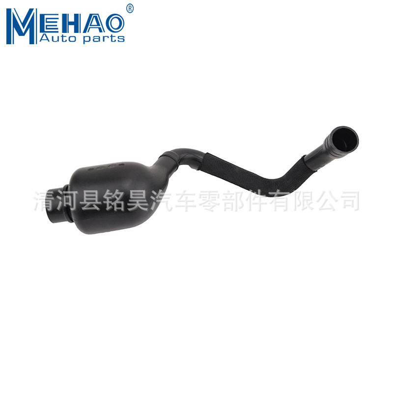 Suministro directo de fábrica para Volkswagen Audi tubo de aire 06B103211H,06B 103 211H