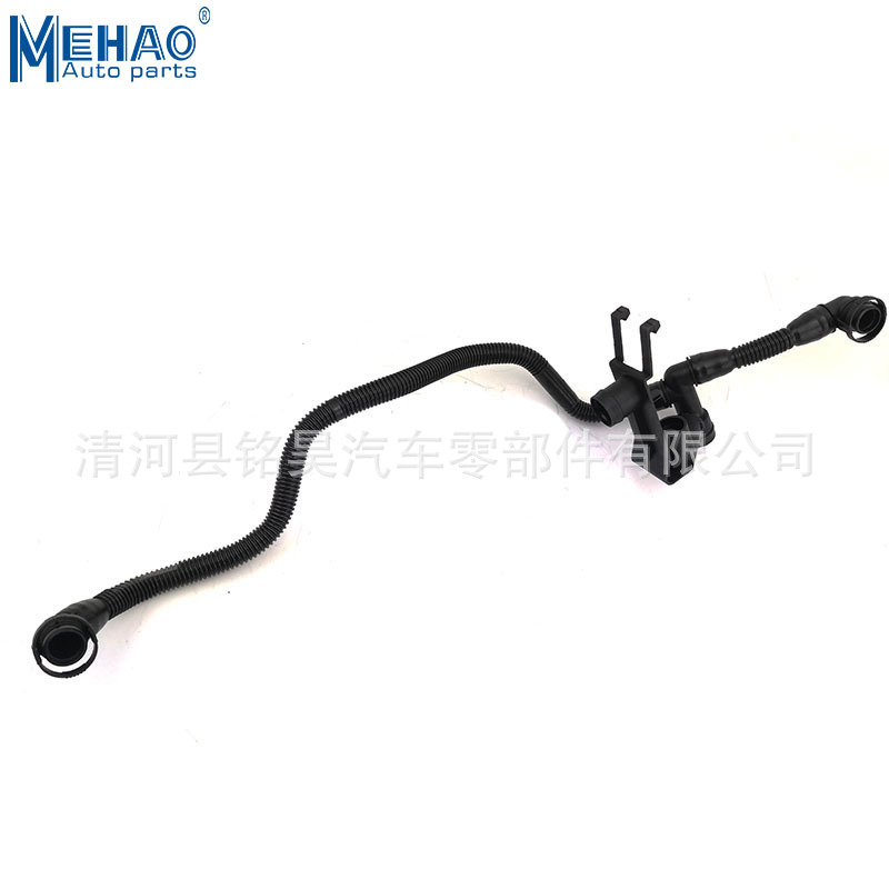 Suministro adecuado para Volkswagen Audi tubo de escape cárter tubo de ventilación 06C103217H,06C 103 217H