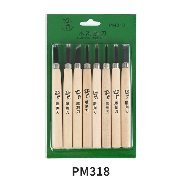 PM318, 8 шт.