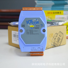����I-7188EX �h��RS-485ͨӍģ�K֧��IO�Uչ��10M��̫�Wͨ��ģ�K