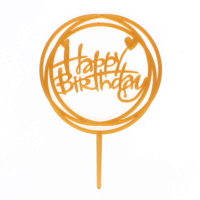 Decoración de pastel imitación Tarjeta de acrílico inserción vestido de cumpleaños plug-in para hornear Festival postre Mesa bandera inserción fábrica ventas directas