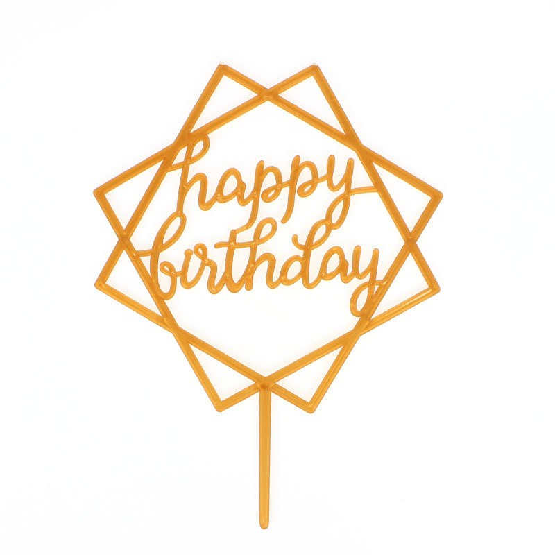 Decoración de pastel imitación Tarjeta de acrílico inserción vestido de cumpleaños plug-in para hornear Festival postre Mesa bandera inserción fábrica ventas directas