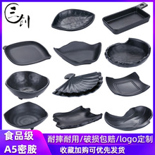 �ܰ��P�ӄ��⮐�αP��KTV�̲��С���u�����r�P�b��ը���˵�����