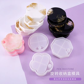 蛋糕模;饰品配件