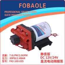 F42��7.6��RV�o��ֱ���ƿ늄�������ͧ�鹩ˮ�߉���Ĥ������ˮ��