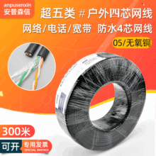 ������ˮ�Όӳ����4о�W�����~��о�W��ͬ�S����O���p�g��300��