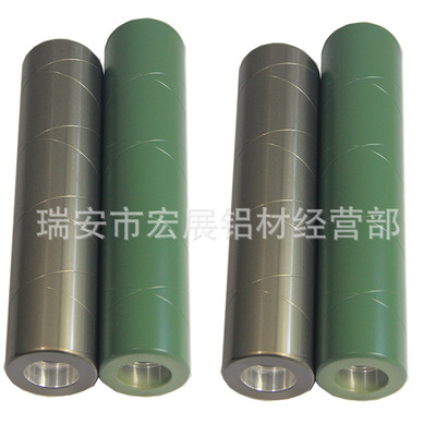 Film blowing machine Printing machine Slitting Mechanism parts aluminium alloy Aluminium guide roll Hard alumina Roller