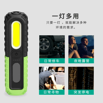Foreign Trade High-Brightness Led Magnetic Cob Car Repair Light Work Light Portable Outdoor Lighting Flashlight Dry Battery Model (İşçi projektorları) - s670-black-green