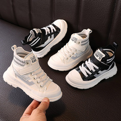 Children's Sports Shoes New Autumn Children's Breathable Casual Board Shoes Unisex Korean Style Trendy High Top White Shoes Wholesale