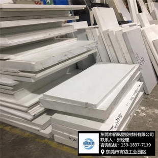 �M�ڵ���ʿ�I�Ӳ��wPET�� ��ˮ��PETP�� �͸ߜ�,��ĥPETG��ӹ�