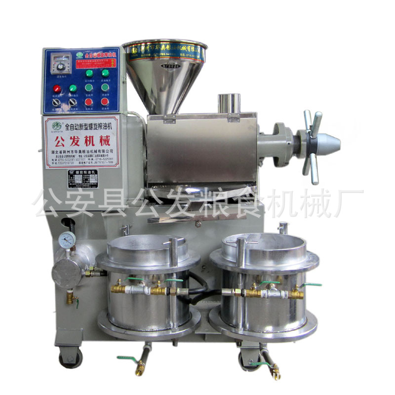 榨油机 真空组合榨油机 中小型炸油机 芝麻榨油机 YZYX-60型