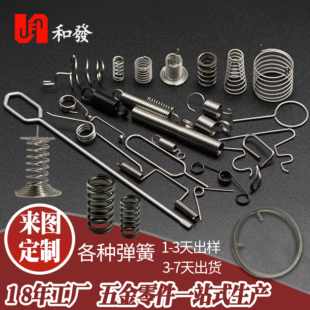 ��D�����s���� Ʒ�|���ľ߈A��P�p���P䓉��s���� �S�ҹ���