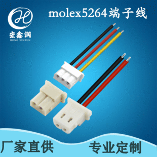 �S��ֱ�� 늙C���R�_΢늙C���� molex5264���Ӿ� 늙C�B�Ӿ�