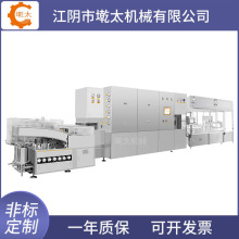 ȫ�Ԅ�����ƿ���b�C ����ƿ�������ǝ{����܈�w�C�������a������