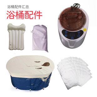 �F؛ԡ�� ԡ�} ԡ�� ԡ�w�ռ{�� Ѭ���C�� ��⿿��ԡͰ������l