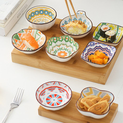 Japanese-style ceramic tasting plate household hotel restaurant Nordic sauce vinegar plate seasoning snack plate vinegar dip plate soy sauce plate