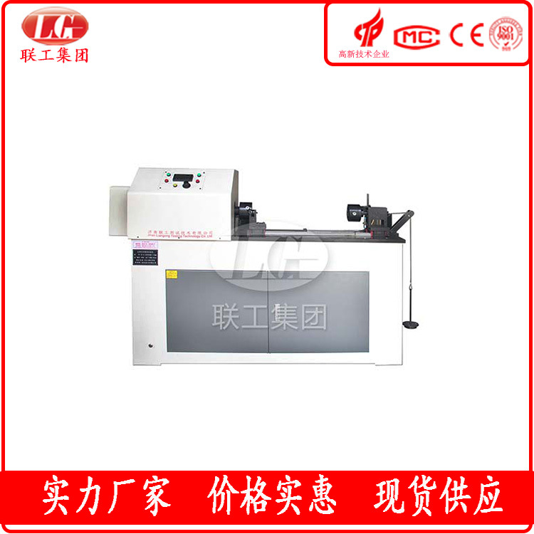 济南联工供应扭转试验机 EZ-10金属线材扭转试验机