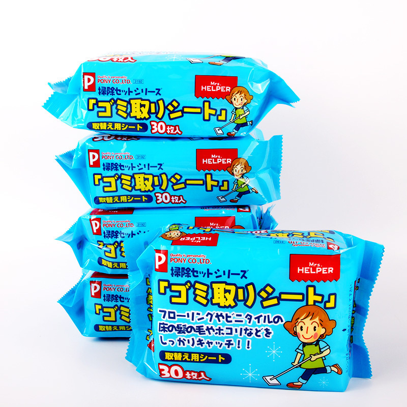 30 Pieces of Electrostatic Dust Removal Paper Disposable Non-Woven Mop Cloth Dust-Free Wiping Cloth Vacuum Home Cleaning 30 Pieces of Electrostatic Dust Removal Paper Disposable Non-Woven Mop Cloth Dust-Free Wiping Cloth Vacuum Home Cleaning