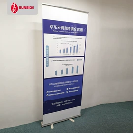 其他广告器材;灯箱布;广告板