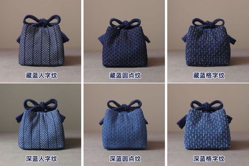 Erya thickened denim storage travel bag cloth bag teapot fair cup teacup medium cloth bag