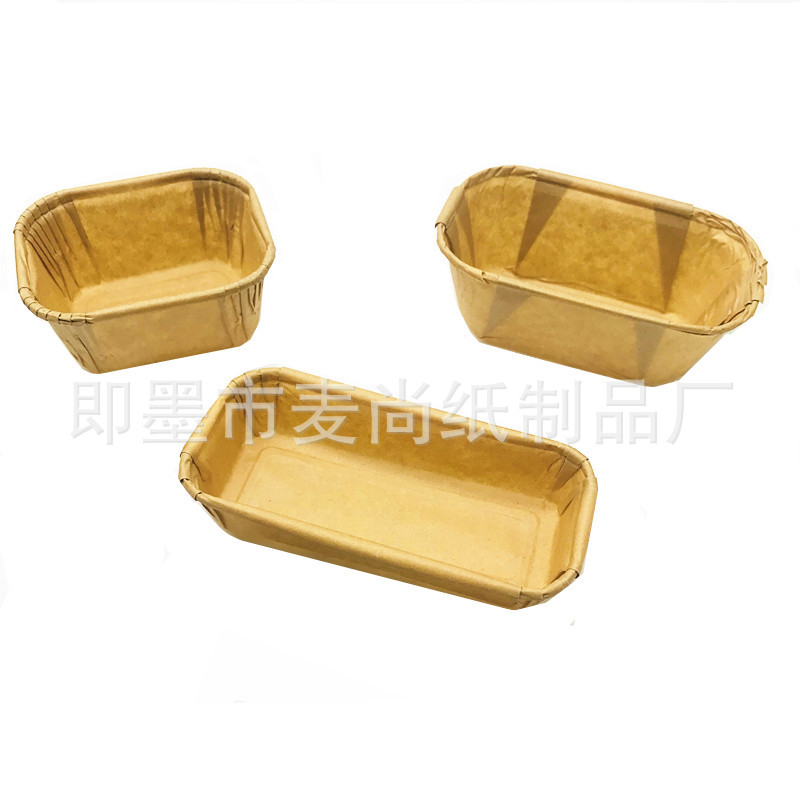 Cuadrado de color natural pastel de hornear taza de papel redondo grande y mediano pequeño tamaño taza titular de papel Magdalena muffin aceite titular de papel