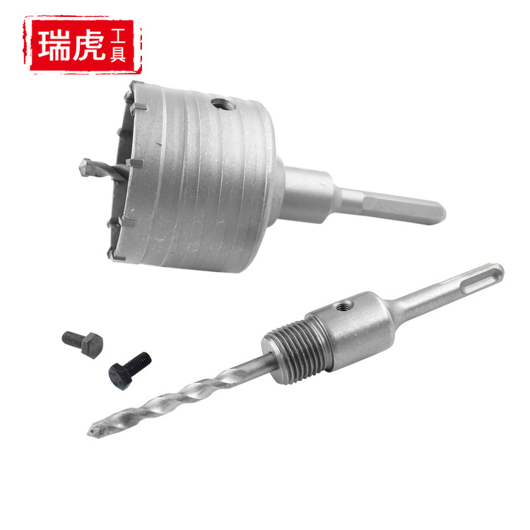 墙壁开孔器干钻穿墙空心钻头混凝土砖墙水管空调电锤冲击钻头两槽
