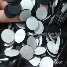 ��ɫ���z���z�����|����ƽ�����z�|Ƭ���z�����|EVA�z�|