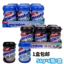 ����˼��şo�ǿ������؏�����ζ56g/ƿ���¿ښ��k���ҷ�����ʳ