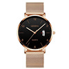 Calendar, quartz men's watch, factory direct supply, simple and elegant design