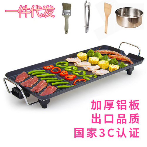 US standard 110V smokeless non-stick electric grill household electric grill indoor meat skewer barbecue machine multi-function electric grill