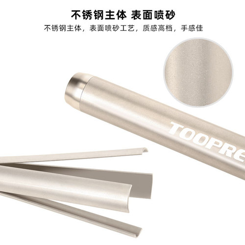 TOOPRE mountain bike headset removal tool road press-in front fork head tube upper and lower bowl bottom gear removal