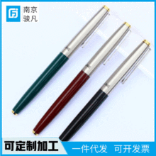 英雄329老款钢笔 学生用钢套财务铱金笔白领办公0.38mm批发