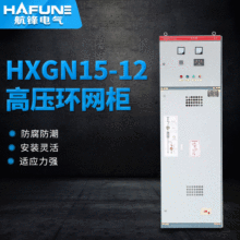 �S��HXGN15-12�߉��h�W�� ���]�_�P�� �̶�ʽ�߉��h�W�_�P��