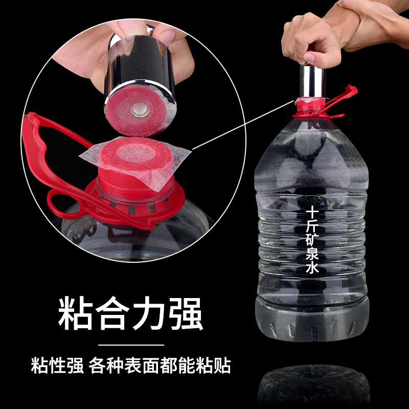 Cinta transparente de doble cara Esponja de coche de fuerte adherencia doblada Papel de algodón de oficina fijo Pegatina de doble cara Cinta aceitosa de doble cara Blanco