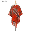 Demi-season cloak, scarf with tassels, trench coat, suitable for import, European style