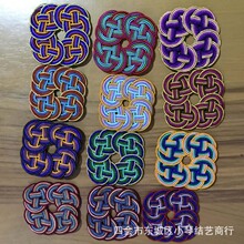 �־������X�Y���νY �Ї��Y��܇�������ŮDIY�������