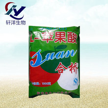 ���� L-�O���� ʳƷ�� ����{���� �O�����