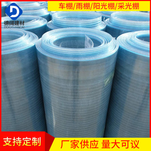 ͸���ɹ��ꖹ���֬�����l�������͸����frp��픜�����ɹ��