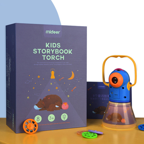 MiDeer Milu Projector Lamp Multifunctional Story Projector Children's Early Education Sleeping Lamp Luminous Toy