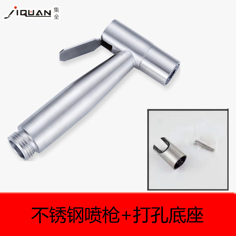 WC con pistola de descarga de aluminio 304 grifo pistola traje inodoro enjuague boquilla de alta presión pistola de lavado de las mujeres